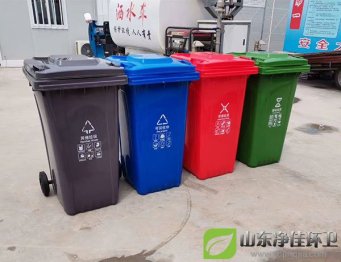 垃圾分类专用环保分类塑料垃圾桶